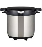 Amazon｜THERMOS 真空保温調理器シャトルシェフ 4.5L ステンレス